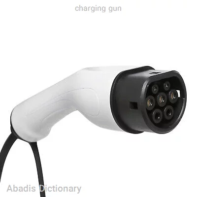 charging gun